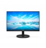 Monitor Philips 221V8/00 (21,5", VA, FullHD 1920x1080, HDMI, VGA, black color)