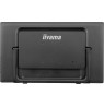 iiyama T2455MSC-B1 Signage Display Digital signage flat panel 61 cm (24") LED 400 cd/m2 Full HD Black Touchscreen