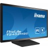 IIYAMA 60.5cm (23,8") T2452MSC-B1 16:9  M-Touch HDMI+USB IPS retail
