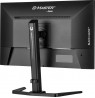 MONITOR IIYAMA LED 27" GB2745QSU-B2
