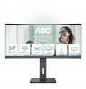 AOC CU34P3CV 34inch VA 3440x1440 21:9 4ms HDMI DP USB Black
