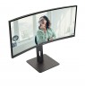 AOC CU34P3CV computer monitor 86.4 cm (34") 3440 x 1440 pixels UltraWide Quad HD LED Black