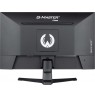 iiyama G-MASTER G2445HSU-B2 computer monitor 61 cm (24") 1920 x 1080 pixels Full HD LCD Black