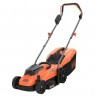 AKU lawn mower 18V, 2x2.5Ah / 18V, folding handle, 35l, mulc