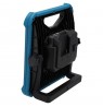 DEDRA DED7071 floodlight