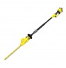 ST HEDGE TRIMMER V20 45cm 1x4.0Ah SFMCPH845M1