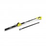 Teleskopinis sekatorius KARCHER PHG 18-45 Battery 1.444-210.0