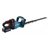 Makita UH007GZ 40V XGT 750 mm cordless hedge trimmer