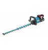 Makita UH008GM201 40V XGT 600 mm cordless hedge trimmer