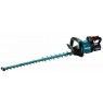 Makita UH009GD201 40V XGT 750 mm cordless hedge trimmer