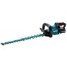 Makita UH008GD201 40V XGT 600 mm cordless hedge trimmer