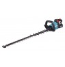 Makita UH007GM201 40V XGT 750 mm cordless hedge trimmer