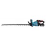 Makita UH007GM201 40V XGT 750 mm cordless hedge trimmer