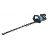 Makita UH007GM201 40V XGT 750 mm cordless hedge trimmer