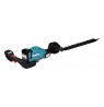 MAKITA. LIVE SHEARS. 40V XGT UH014GZ 750mm