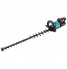 Makita UH007GD201 40V XGT 750 mm cordless hedge trimmer