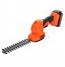 Black & Decker BCSS18D1-QW power hedge trimmer