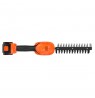Black & Decker BCSS18D1-QW power hedge trimmer