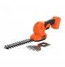 Black & Decker BCSS18D1-QW power hedge trimmer