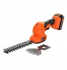 Black & Decker BCSS18D1-QW power hedge trimmer