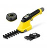 Nożyce akumulatorowe do trawy KARCHER GSH 4-4 Plus Battery Set - 1.445-321.0