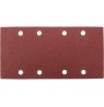 Yato YT-82751 portable sander