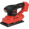 Yato YT-82751 portable sander