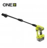 Milwaukee cordless washing machine RY18PW22A-0 Ryobi 18v (without battery and charger)