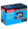 Electric saw brushless circular MAKITA DHS680Z (165 mm)