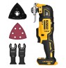Cordless Multifunction Tool | DCS356N-XJ