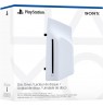 SONY optical drive for PS5 Digital Edition console