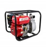 AWTOOLS PETROL PUMP 2" 6,5HP 36m3/ Bh BLACK LINE
