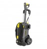 Kärcher High pressure washer HD 5/15 C