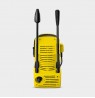 Plovykla KARCHER K 2 Classic - 1.673-570.0