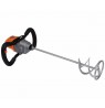 ATIKA MIXER 1800W M14 2 GEARS RW 1800-2