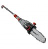 DEDRA DED8699 power hedge trimmer