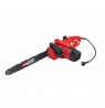 AWTOOLS ELECTRIC CHAINSAW 2000W