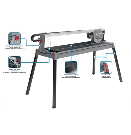 Tile cutter 1200W, 230x25, cutting range 1000 mm