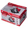 VERTEX CIRCULAR SAW 185mm/1400W
