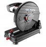 Metal cutter 2600W, blade 355 x 25.4 mm