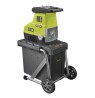 170859 Ryobi 3000W Silent Chopper