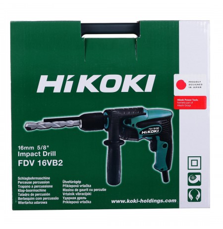 Hammer Drill 550W, 1-Speed, Case