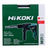 Smūginis suktuvas 550W FDV16VB2 HIKOKI