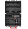 Mains drill/driver 300W Graphite 10mm self-clamping chuck with carrying case