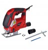 VERTEX JIGSAW 710W LASER