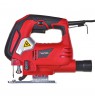 VERTEX JIGSAW 710W LASER