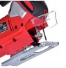 VERTEX JIGSAW 710W LASER