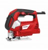 VERTEX JIGSAW 710W LASER