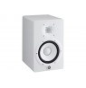 Yamaha HS7 White - active
