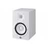 Yamaha HS7 White - active